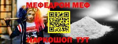 гашиш Татарск