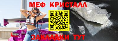 скорость mdpv Тара