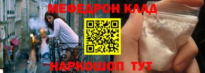 гашиш Татарск