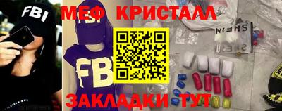 кокаин премиум Тверь