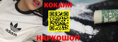 гашиш Татарск