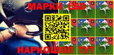 гашиш Татарск