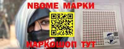 гашиш Татарск