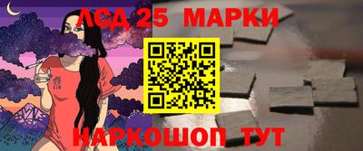 гашиш Татарск