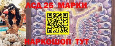 кокаин премиум Тверь