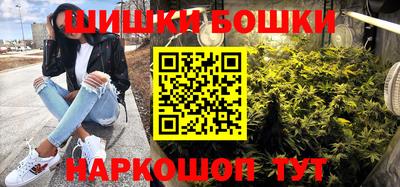 скорость mdpv Тара