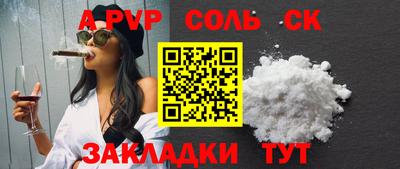 кокаин премиум Тверь
