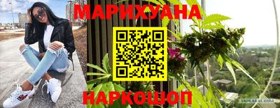 скорость mdpv Тара