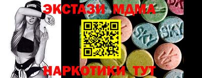 кокаин премиум Тверь