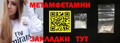 кокаин премиум Тверь
