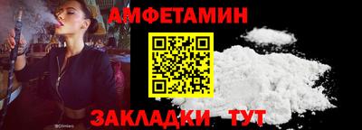 скорость mdpv Тара