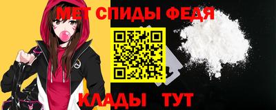 гашиш Татарск