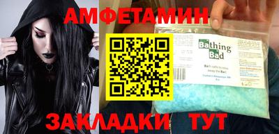 кокаин премиум Тверь