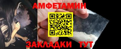 скорость mdpv Тара