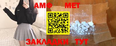 скорость mdpv Тара