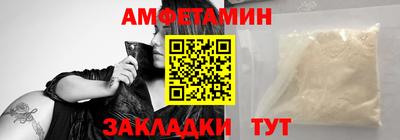 кокаин премиум Тверь