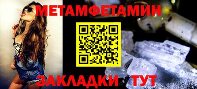 кокаин премиум Тверь