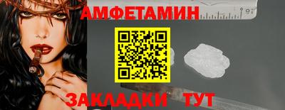 гашиш Татарск