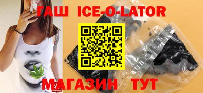 скорость mdpv Тара