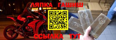 кокаин премиум Тверь