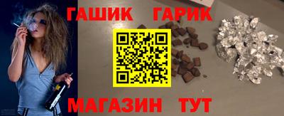 кокаин премиум Тверь