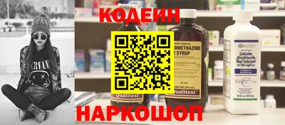 гашиш Татарск