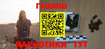 кокаин премиум Тверь