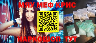 кокаин премиум Тверь