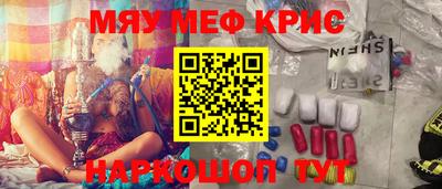 скорость mdpv Тара