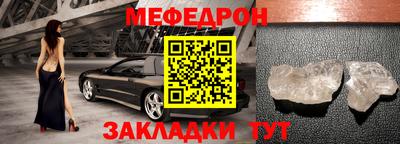 кокаин премиум Тверь