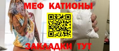 скорость mdpv Тара