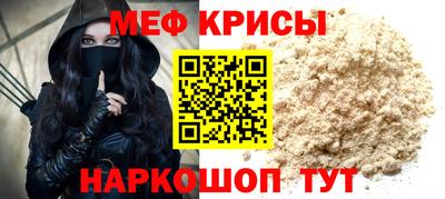 кокаин премиум Тверь