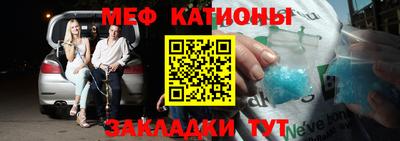 кокаин премиум Тверь