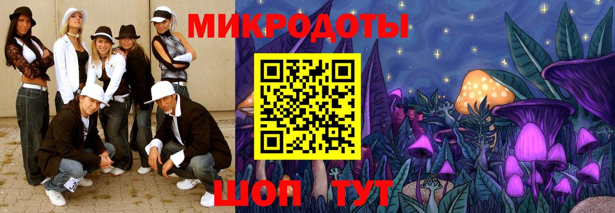 Нальчик  Галлюциногенные грибы Psilocybine cubensis  Псилоцибиновые грибы прущие грибы  Вход с VPN 